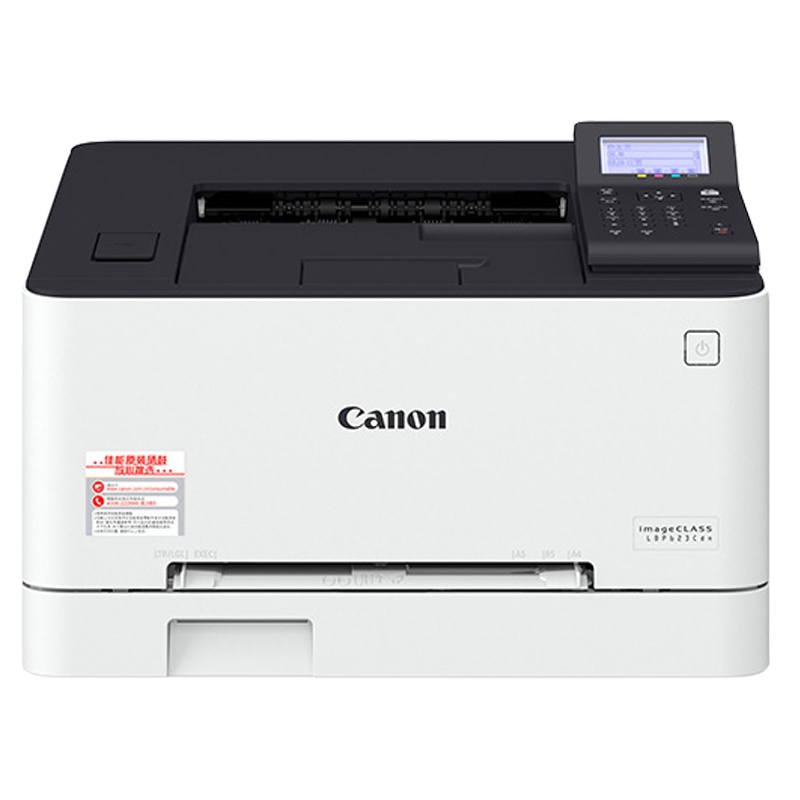 佳能(Canon) LBP623Cdn A4幅面彩色激光打印机 有线网络/自动双面/U盘打印 21页/分钟