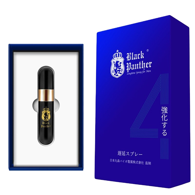 [试用无效可退]黑豹男用延时喷剂液4代 男性外用延迟喷雾延长不麻木  成人用品情趣用品