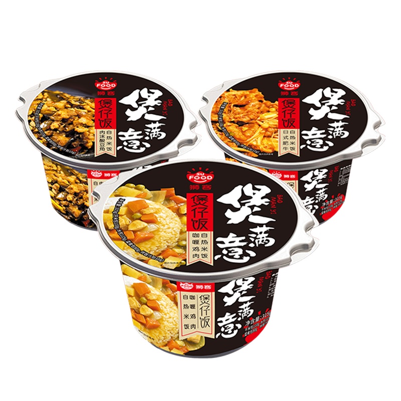 狮客[苏宁自主品牌]煲仔饭3盒组合C 咖喱鸡肉+肉末酸豆角+日式肥牛