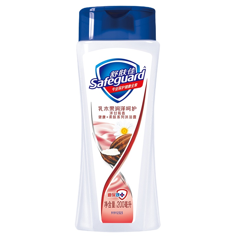 舒肤佳健康柔肤系列润泽呵护沐浴露200ml (单位:瓶)