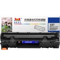 扬帆耐立(YFHC)CN337硒鼓适229dw 227dw 226 221d 217 216n 246DN 151DN