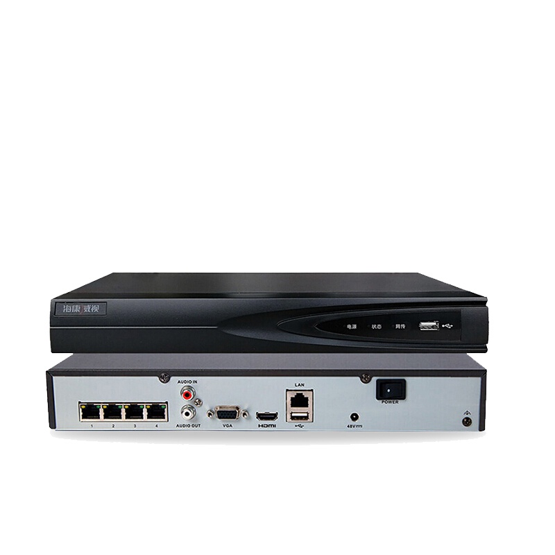 海康威视 硬盘录像机刻录机 DS-7804NB-K 网络监控硬盘录像机刻录机 4路 带2T硬盘