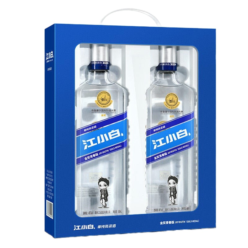 江小白 白酒金奖青春版 500ml*2瓶 40度高粱酒大瓶送礼酒礼盒装