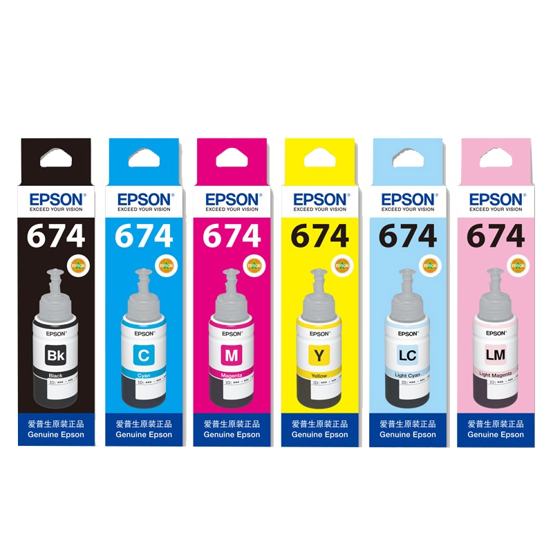 爱普生Epson T674系列原装六色染料墨水 适用L801 L805 L810 L850 L1800等墨仓式打印机喷墨