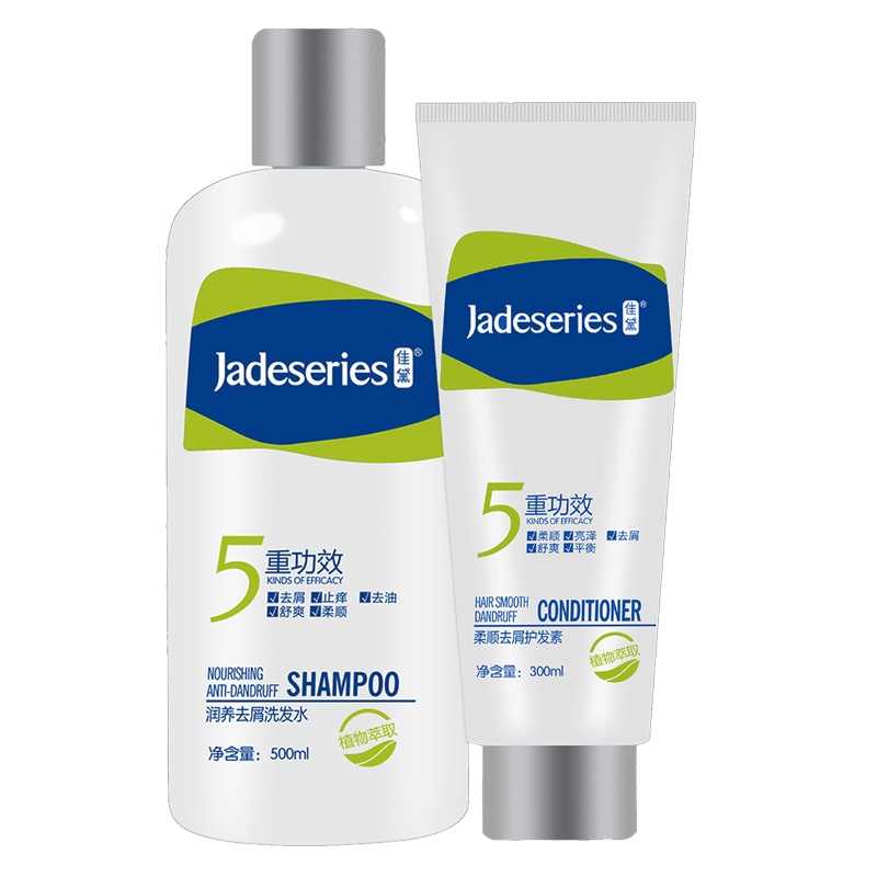 佳黛洗发水润养去屑洗发液无硅油发膜控油帝成