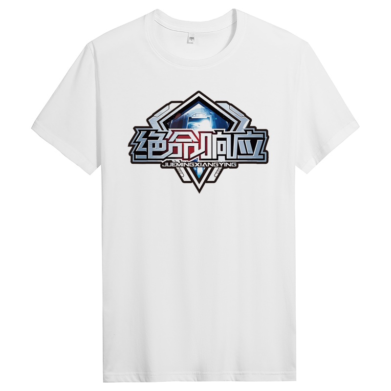 男短袖夏季纯棉T恤青年潮牌上衣服修身半袖 DT11333