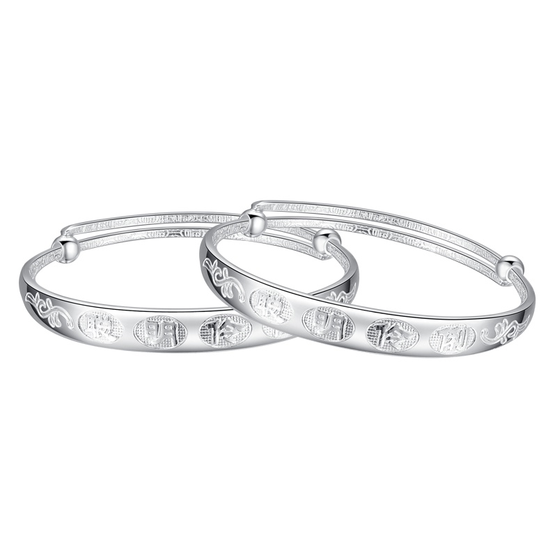 宝宝纯银手镯 990婴儿银饰 男女童镯子 满月新生儿 聪明伶俐宝宝手镯 可刻字一对