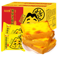 欧贝拉岩烧乳酪吐司【原味】300g整箱零食品休闲早餐速食懒人充饥夜宵代餐糕点
