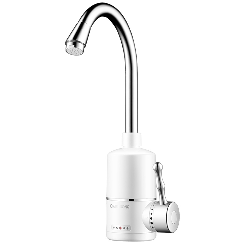 长虹（CHANGHONG）CKR-S7电热水龙头即热式冷热水电水龙头电热水器家用厨房速热侧进水防溅水洗澡
