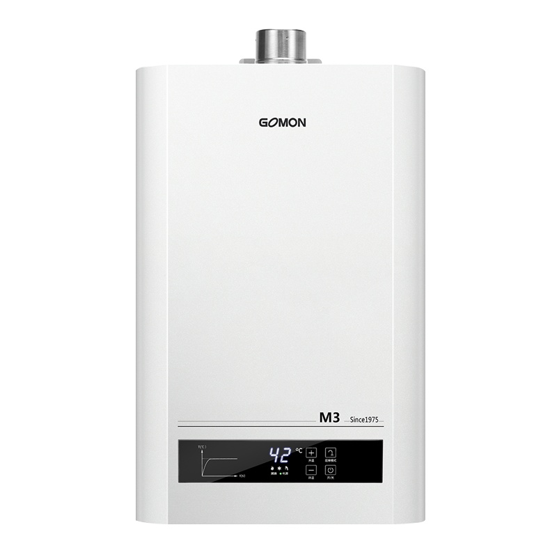 光芒 GOMON M3系列燃气热水器 一键厨房模式 超低水压启动 智能恒温 13升