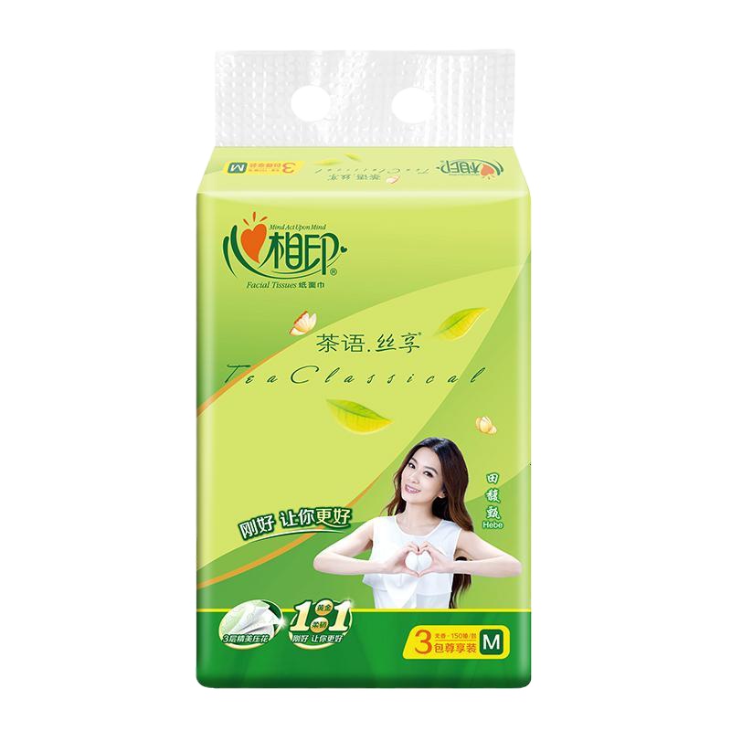 心相印(Mind Act Upon Mind) 心相印抽纸 茶语系列 盒抽2层200抽面巾纸*3盒