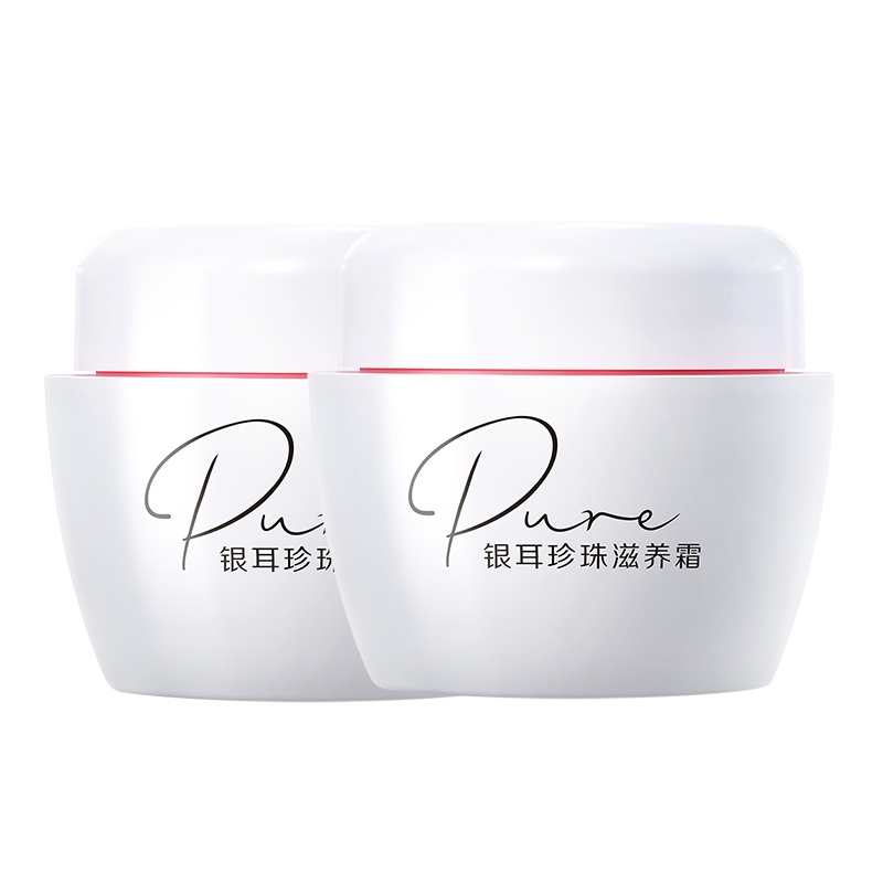 美加净(MAXAM)银耳珍珠滋养高保湿补水面霜男女保湿乳液晚日霜护肤品国货旗舰店正品80g*2瓶