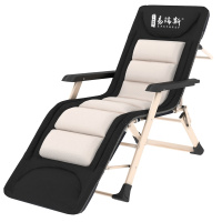 Easyrest易瑞斯躺椅折叠椅午休床午睡椅靠背沙滩床简约现代室内户外办公室通用简易单人可折叠床