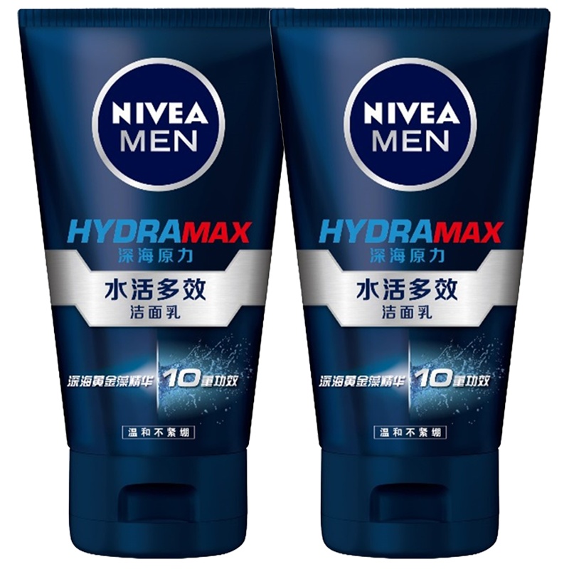 妮维雅(NIVEA)水活多效清爽洁面套装(水活多效洁面100g*2+赠品)