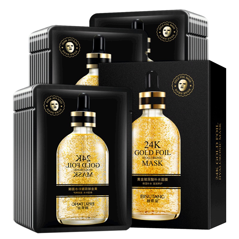 碧素堂(BISUTANG)黄金玻尿酸补水面膜30片盒装