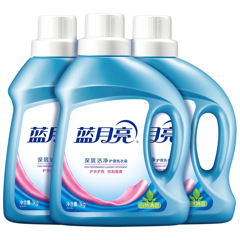 蓝月亮 洗衣液1kg*3瓶组合套装 深层洁净 自然清香