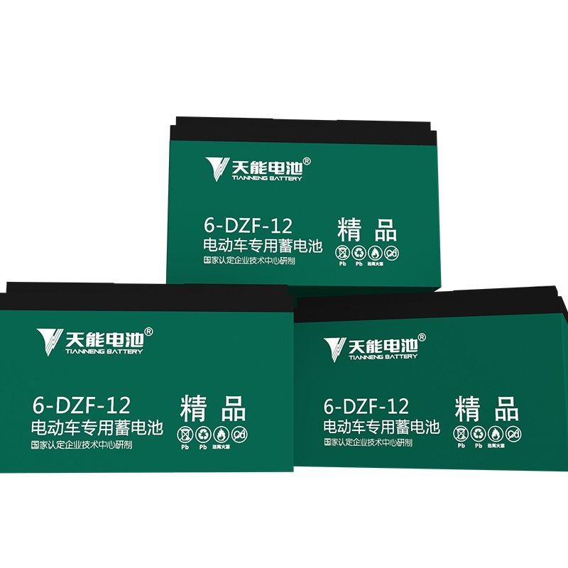 天能电池36v12ah电池铅酸电瓶小型女式电动自行车电池