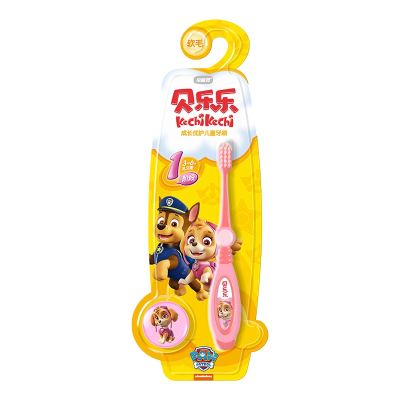 冷酸灵成长优护儿童牙刷3-6岁 颜色随机