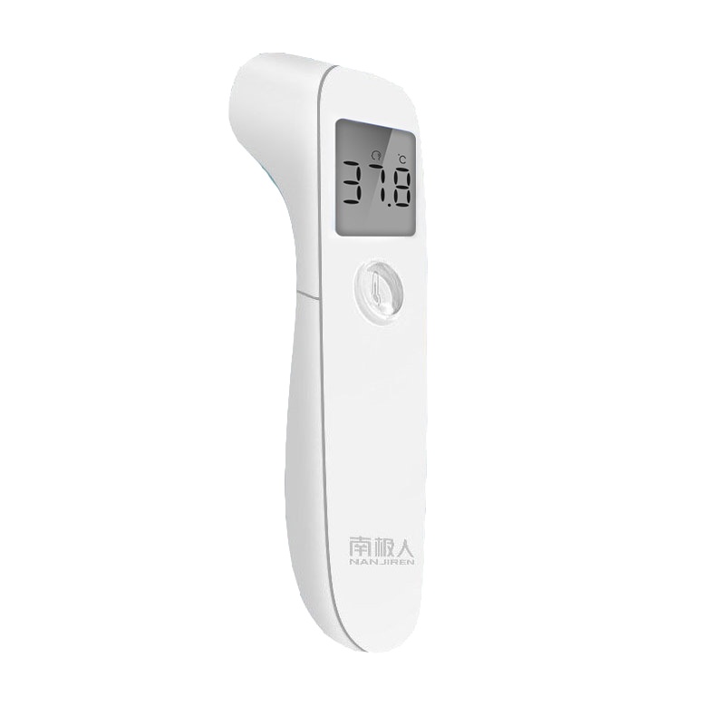 南极人(NanJiren)体温计AET-R1B6 婴儿电子体温计宝宝儿童测温仪医用家用精准红外线额温枪
