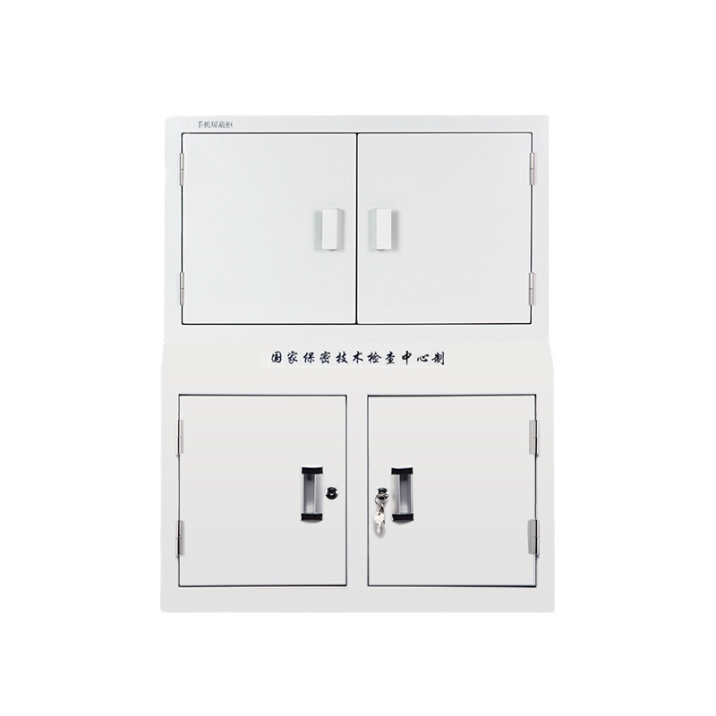 臻远手机信号屏蔽柜机关单位考场会议室保密存放物理屏蔽手机信号柜双节32格