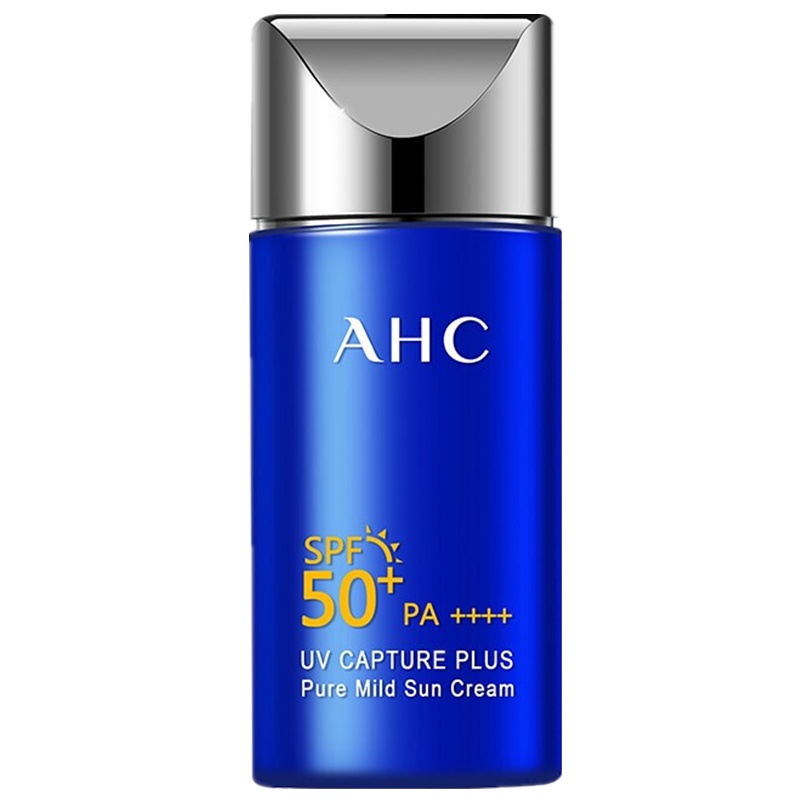 AHC韩国防晒霜新款小蓝瓶防晒隔离霜SPF50面部防水防汗隔离紫外线清爽控油 50ml