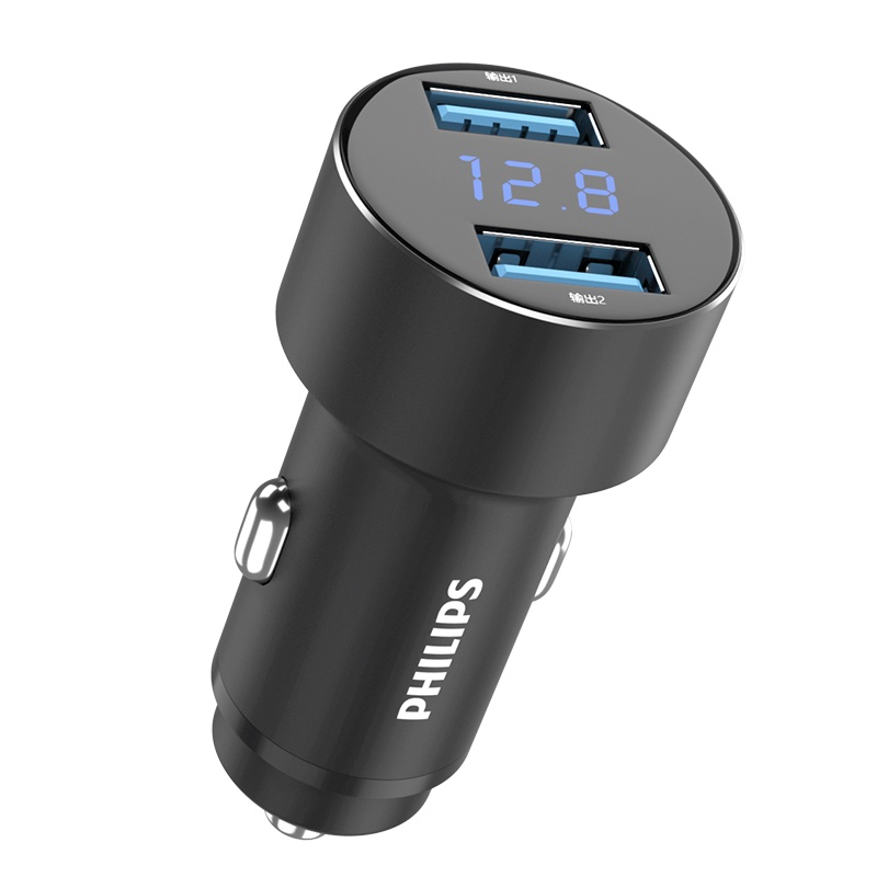飞利浦车载充电器一分二usb快充汽车点烟器转换插头4.8A车充1拖2车载充电器DLP4003B10036