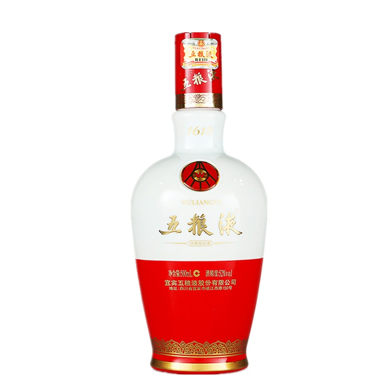 五粮液 1618 52度 500ml 单瓶装 浓香型白酒