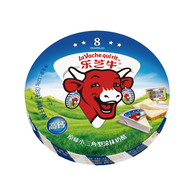 乐芝牛原味小三角型涂抹奶酪128g(含8块)