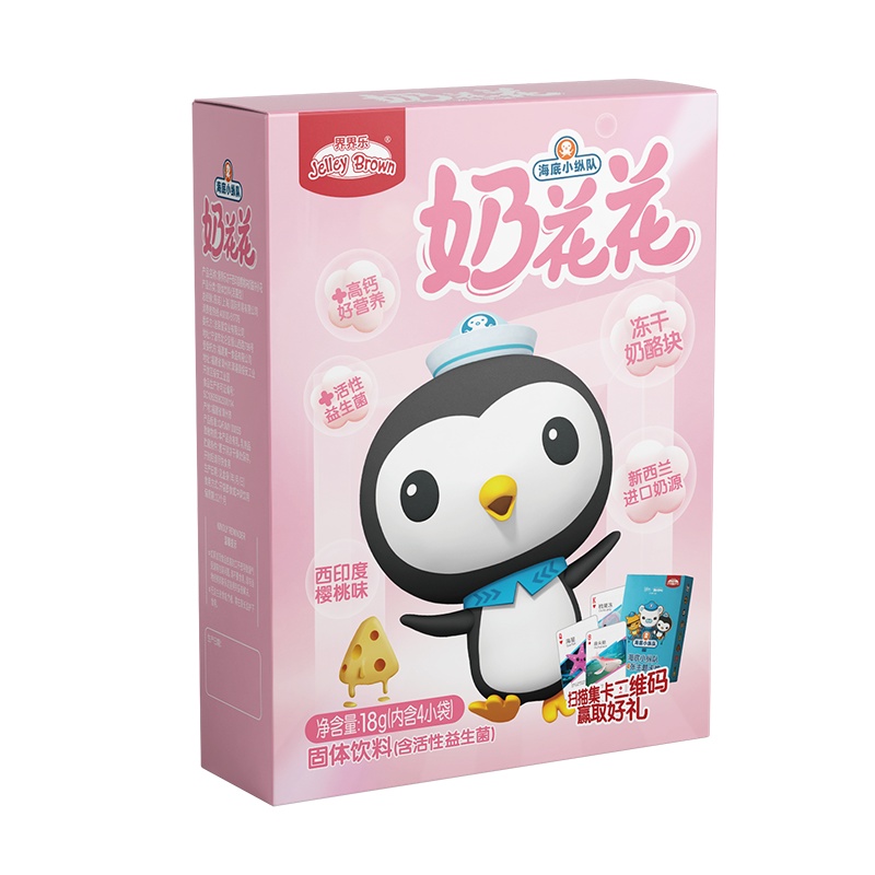 Jelley Brown界界乐 西印度樱桃味 冻干奶酪块18g（内含4小袋）