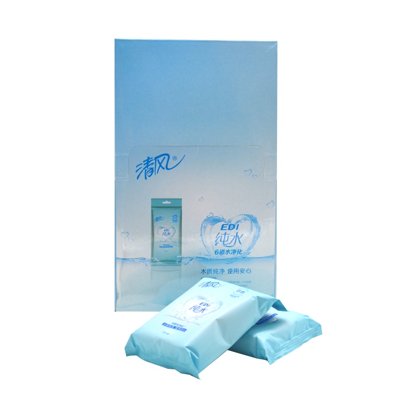 清风EDI纯水湿巾20片/包20包/盒3盒/箱整共60包卫生湿纸巾成人小包便携装清洁润肤不含酒精