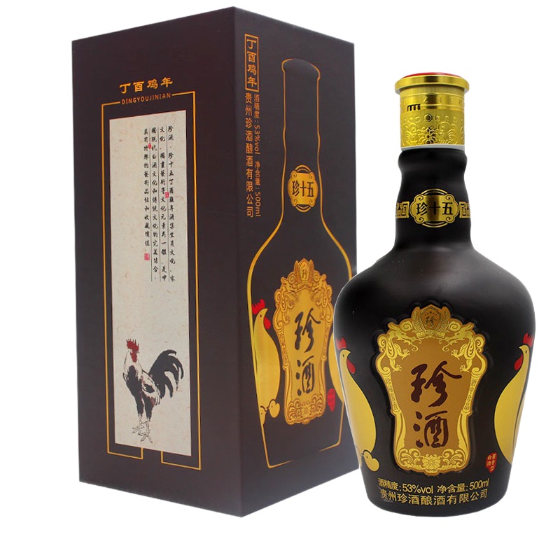 珍酒珍十五鸡年珍藏版53度酱香白酒500ml礼盒装贵州酱香白酒