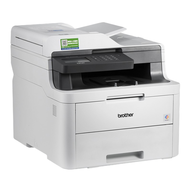 兄弟(brother) 彩色打印机 DCP-9030CDN 彩色激光多功能一体机 打印/复印/扫描/自动双面/有线网络