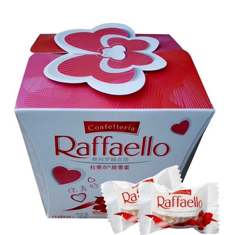 费列罗巧克力拉斐尔椰蓉扁桃仁糖果酥球10g包装白巧喜糖巧克力