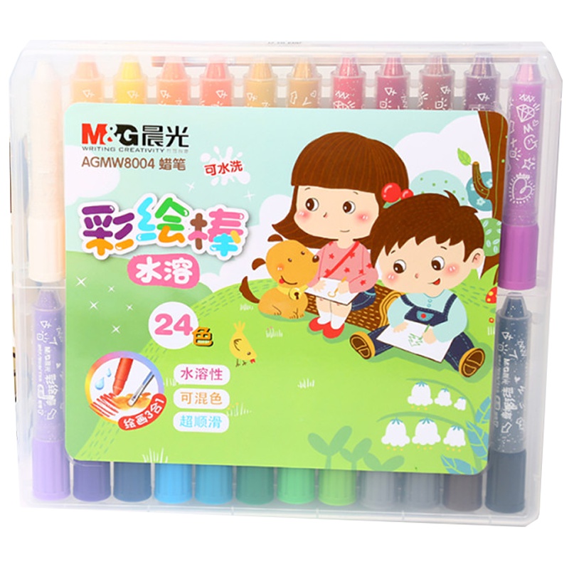 晨光(M&G)8004可水洗蜡笔 24色/盒 水溶彩绘棒 可水洗蜡笔 水彩笔 绘画棒 油画棒 学生绘画笔
