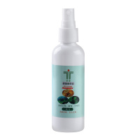 华臣 便携式消毒喷雾60ml 高效除菌 消除异味 消除异味