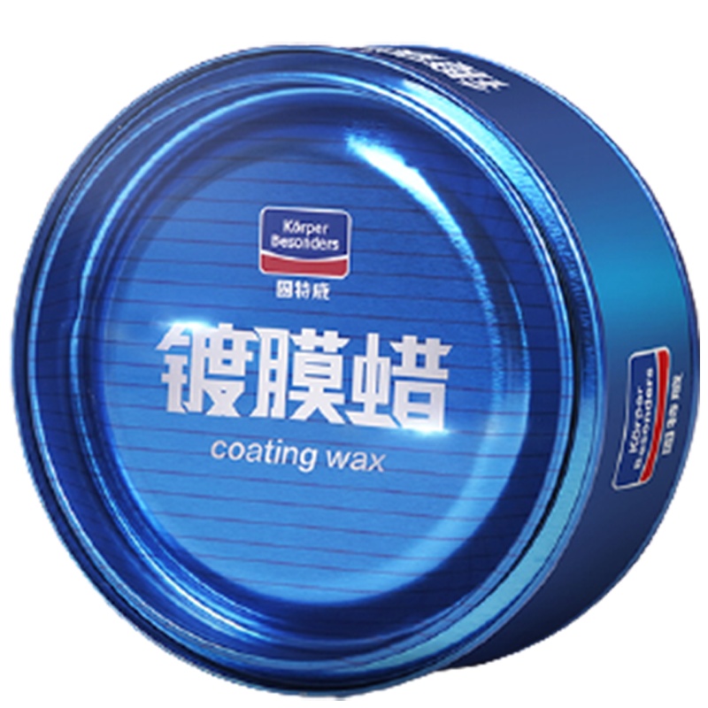 固特威(Korper Besonders)汽车蜡黑白色车专用镀膜腊修复上光养护抛光蜡 镀膜蜡+划痕蜡