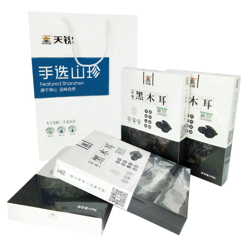 天锦 有机黑木耳150g*4礼盒装 大兴安岭 手选山珍 菌菇类干货 东北山珍特产 净含量600g
