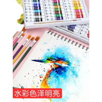 儿童水粉画颜料套装水彩颜料管装小学生用初学者12色24色无毒装幼儿园画画水彩 12色水粉5ml丨送10件 收藏关注 礼