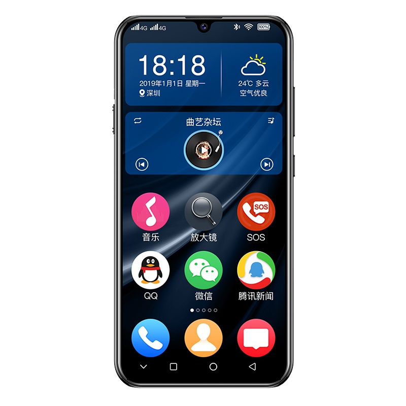 酷派Cool10C 128GB大内存 4500毫安大电池 BOX喇叭大声音八核水滴全面屏老人学生智能手机 全网通4G纤羽黑