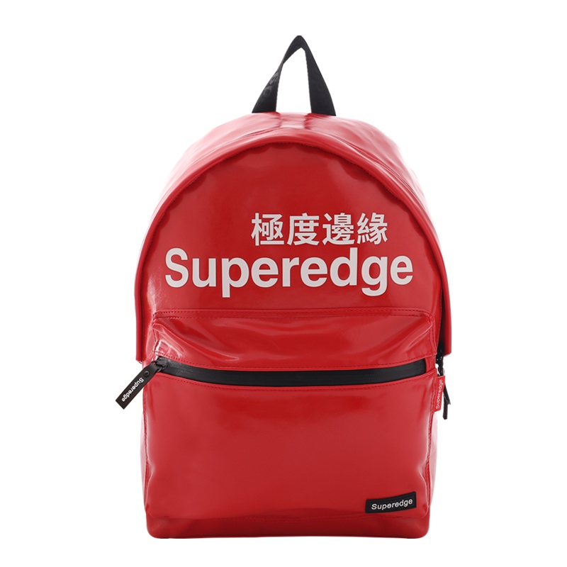 极度边缘Superedge时尚潮牌男女士多功能大容量学生书包运动包户外包登山休闲包训练骑行旅行包通勤包电脑包双肩背包
