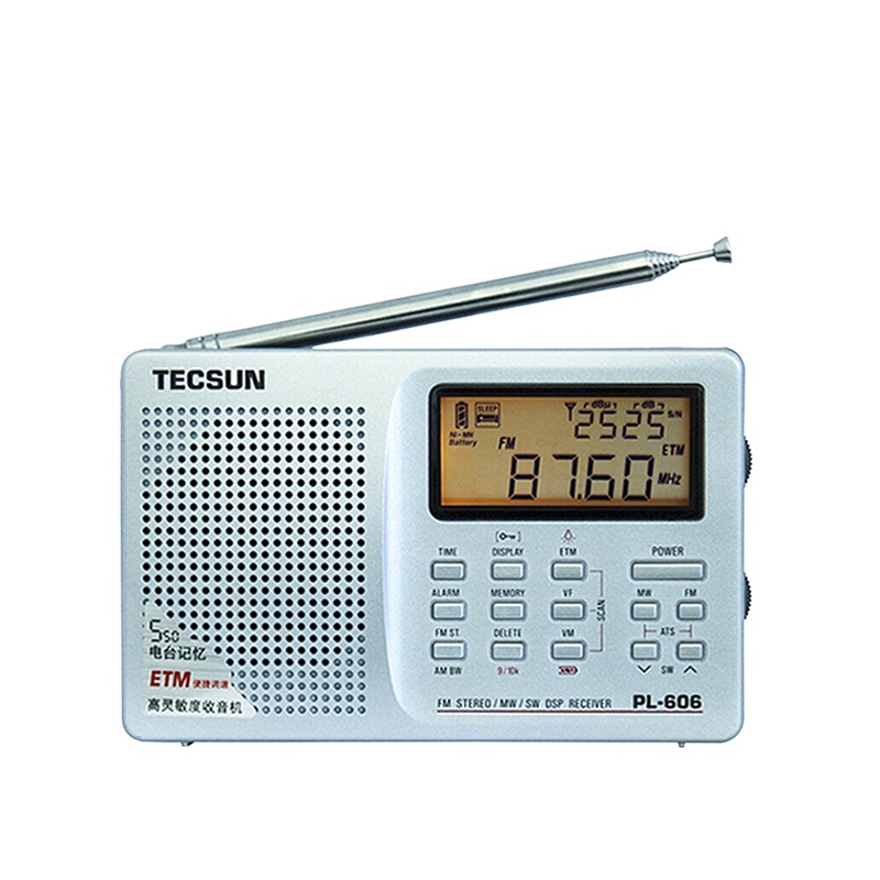 [赠2节充电电池+充电线]德生收音机PL-606银色 学生考试用 校园广播全波段便携式数字调谐立体声可充电半导体