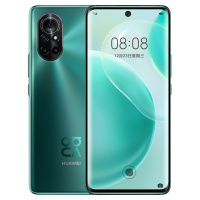 华为/HUAWEI nova 8 麒麟985 5G SoC芯片 前置3200万高清自拍 后置6400万变焦四摄 8GB+128GB 绮境森林 全网通手机(无充电器及数据线)