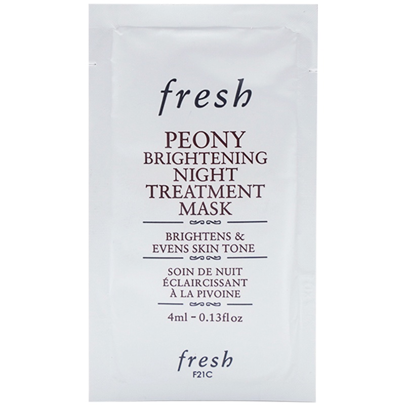 馥蕾诗(FRESH) 牡丹滋养睡眠面膜4ml*10