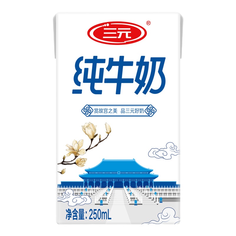晋唐三元 小方白纯牛奶 250ml*24礼盒装