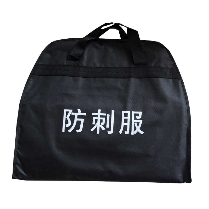 丛林狐 户外马甲防刀防身战术背心 硬质防刺服