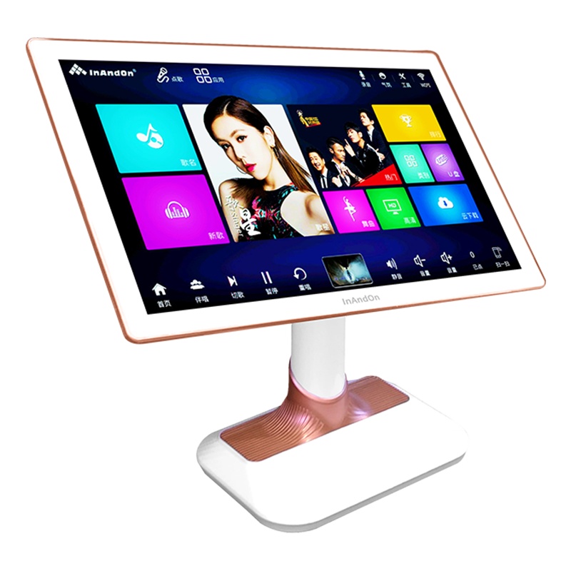 InAndOn/音王高清触摸屏KTV点歌分体机通用高清电容显示器一体机卡拉OK点歌台