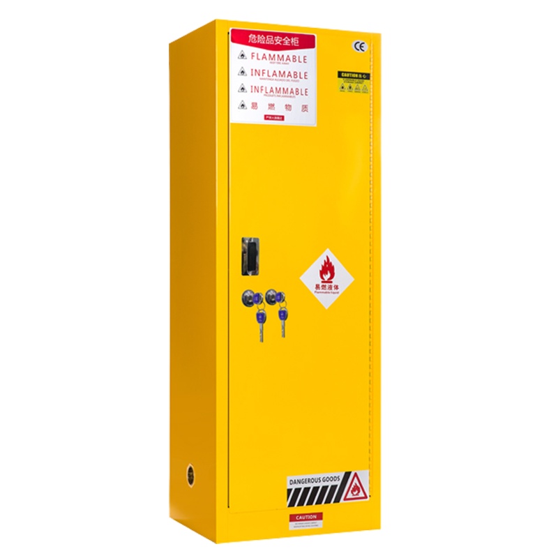 星岛防爆柜化学品存放柜工业消防柜药品柜危险品储存柜实验室柜安全柜GA锁防爆柜22加仑