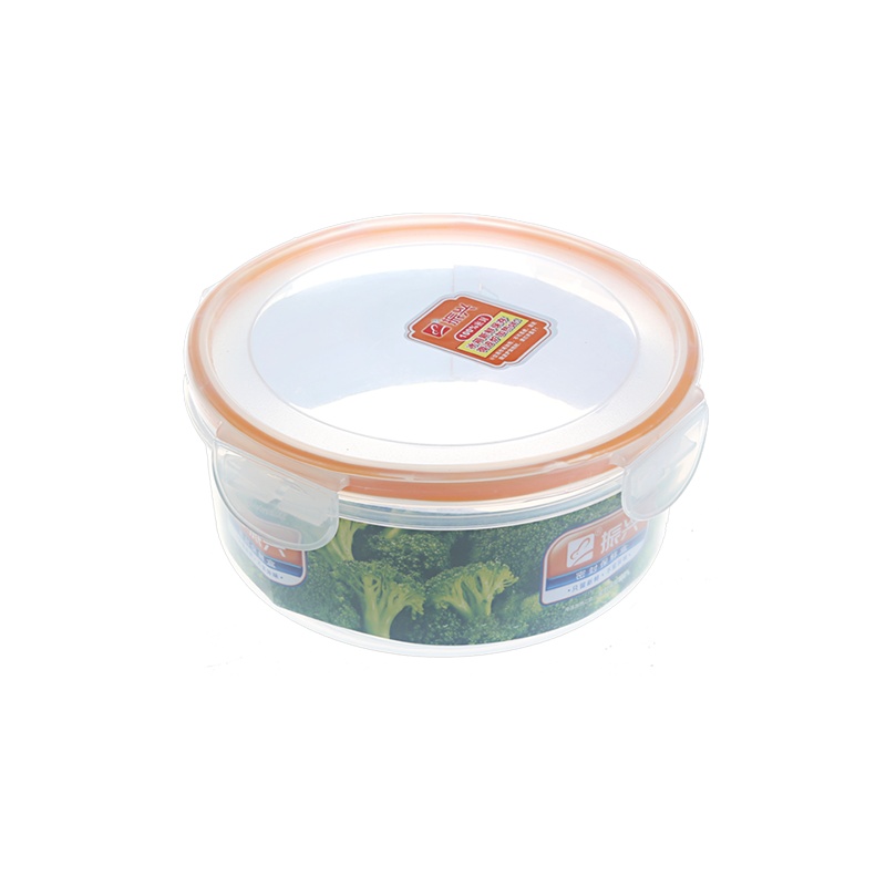 振兴 600ML保鲜盒塑料大容量冰箱密封盒圆形 带反手扣储物保鲜饭盒