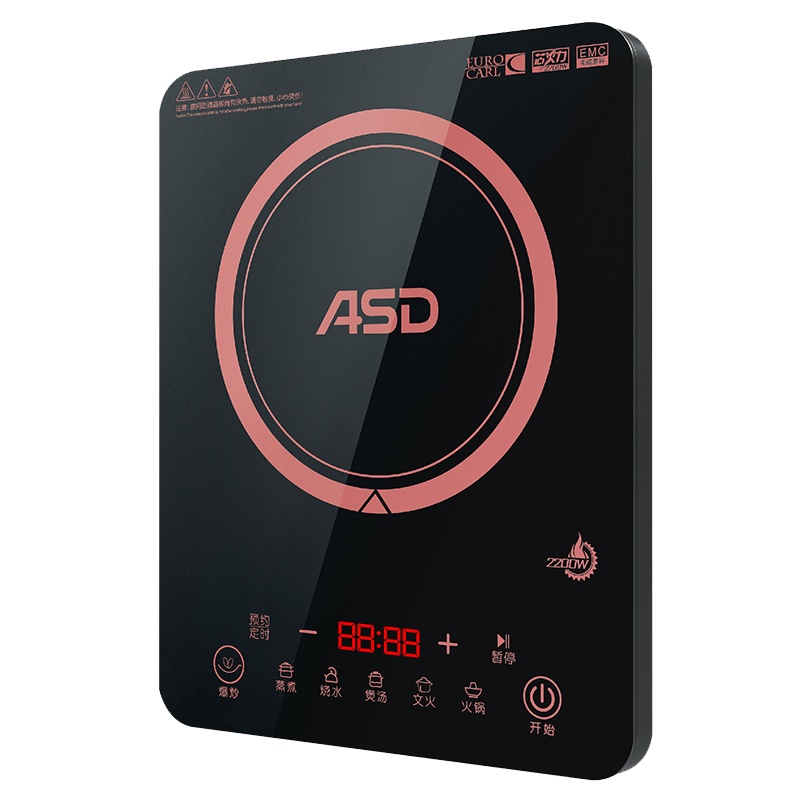 ASD/爱仕达电磁炉AI-F22C116火锅大功率智能触控微晶面板多段火力