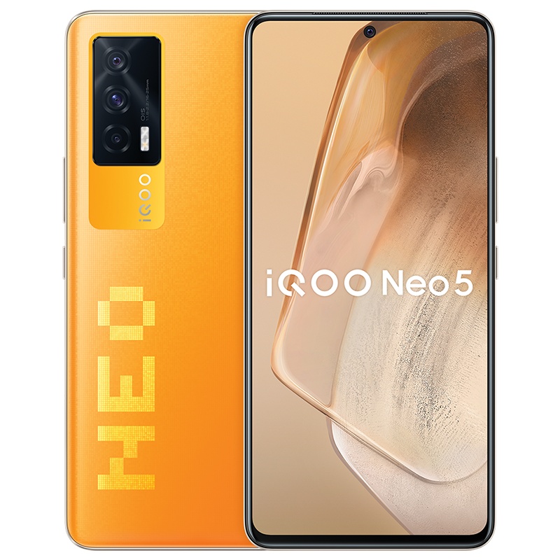 vivo iQOO Neo 5 5G新品手机 12+256G 像素橙 强悍双芯生而为赢 高通骁龙870+独立显示芯片 66W超快闪充 120Hz超感竞速屏 新生代性能旗舰